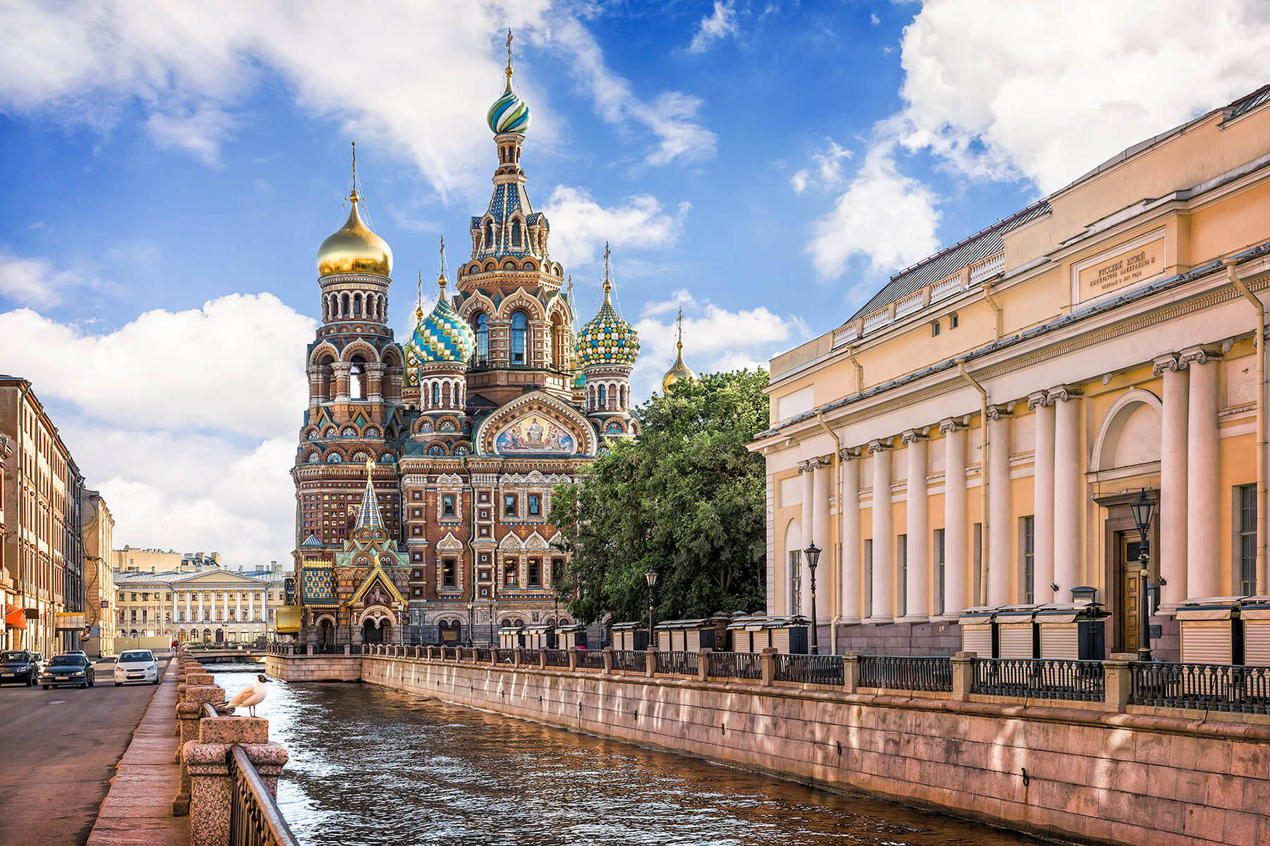 Tour du lịch St. Petersburg từ Hà Nội 2023/2024 187090
