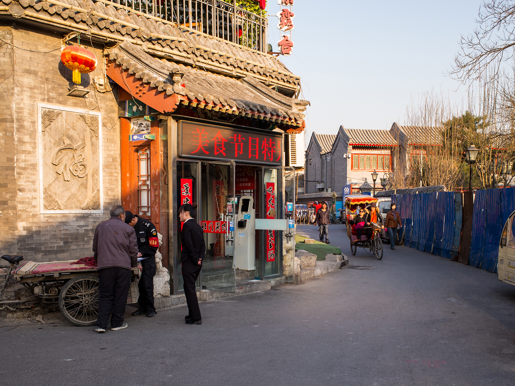 Tour du lịch của Happy Tours 2023/2024 49774