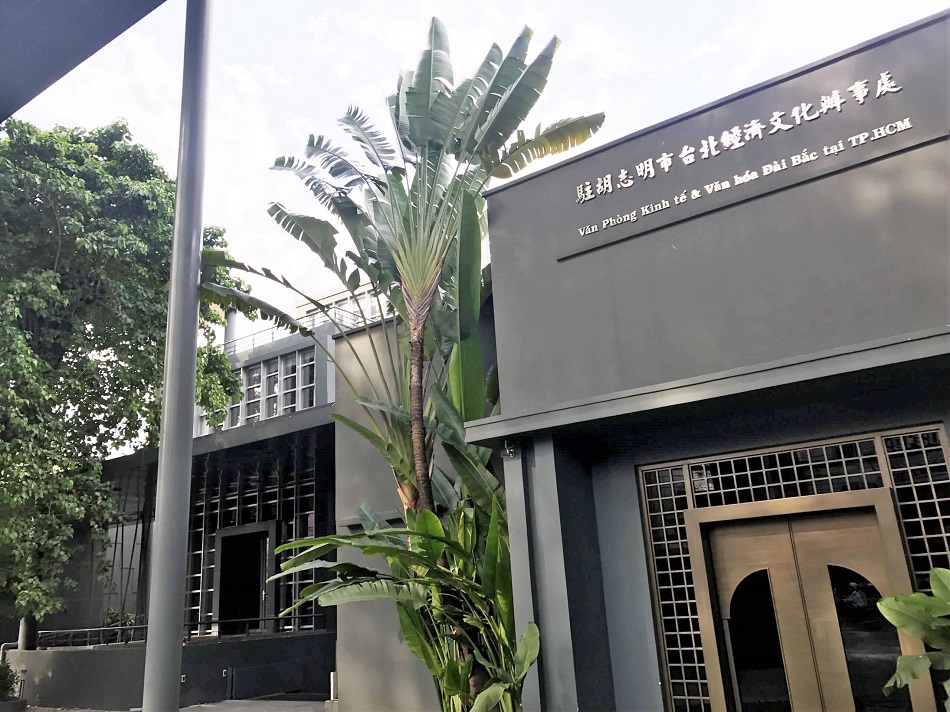 Xin visa du lịch Đài Loan - 1