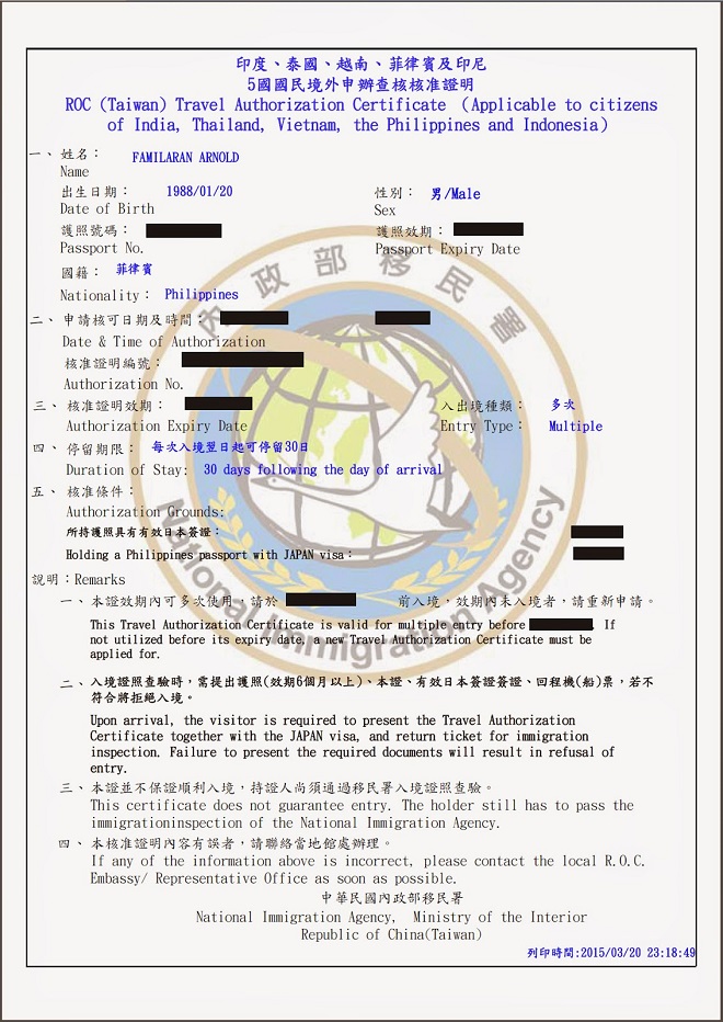 Xin visa du lịch Đài Loan - 3
