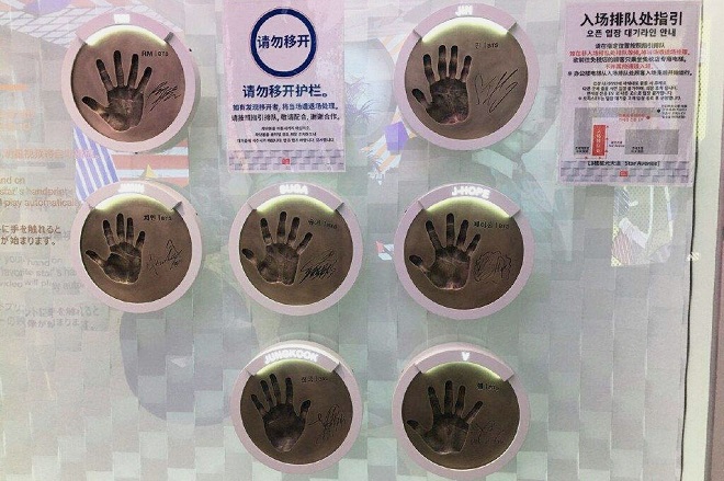 Du lịch hàn quốc bts army 1