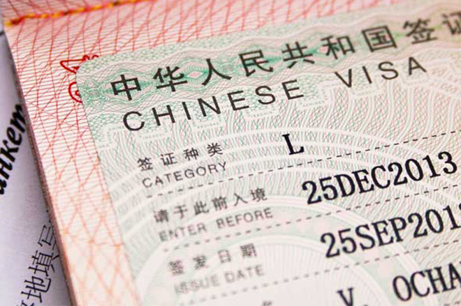 Kinh nghiệm xin visa Trung Quốc tự túc