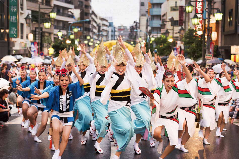 lễ hội Bon Nhật Bản - Các vũ công Bon Odori. Ảnh: The Pinsta