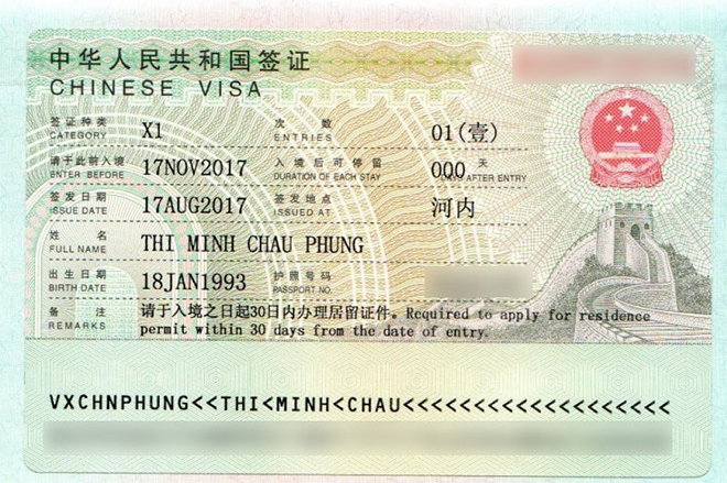 Kinh nghiệm xin visa Trung Quốc tự túc