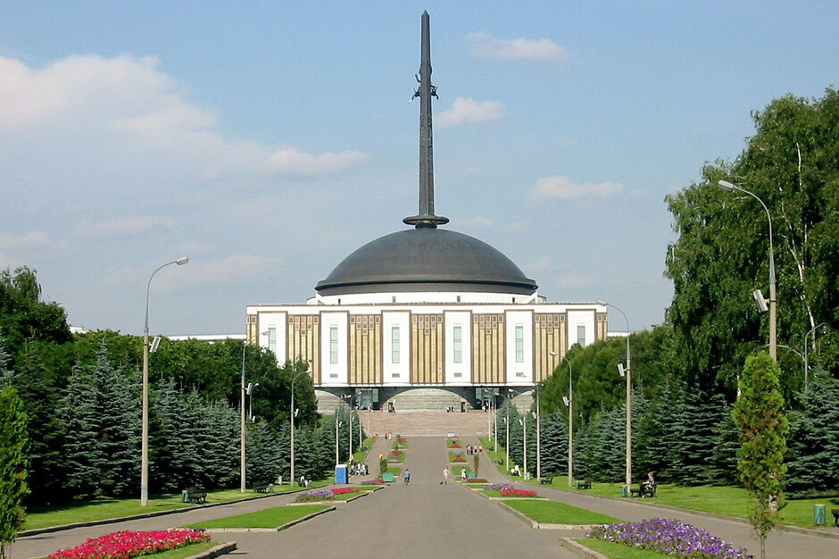 Bảo tàng Chiến thắng - Central Museum of the Great Patriotic War of 1941-1945 - Moscow - Nga