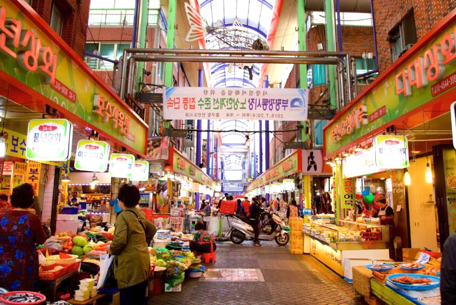 Chợ Nampodong - Nampo-dong | Yeudulich