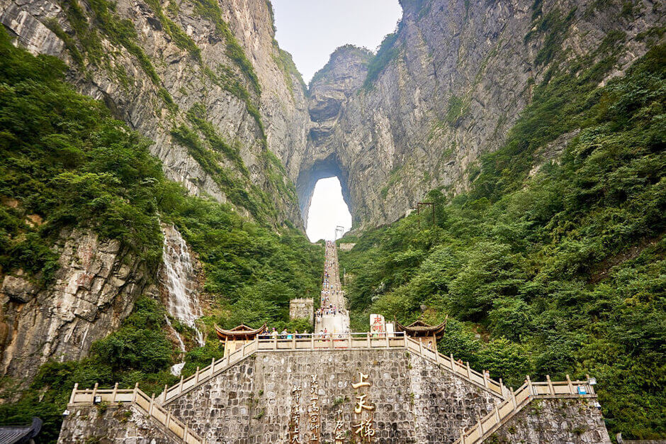 Động Thiên Môn - Tianmen Cave | Yeudulich