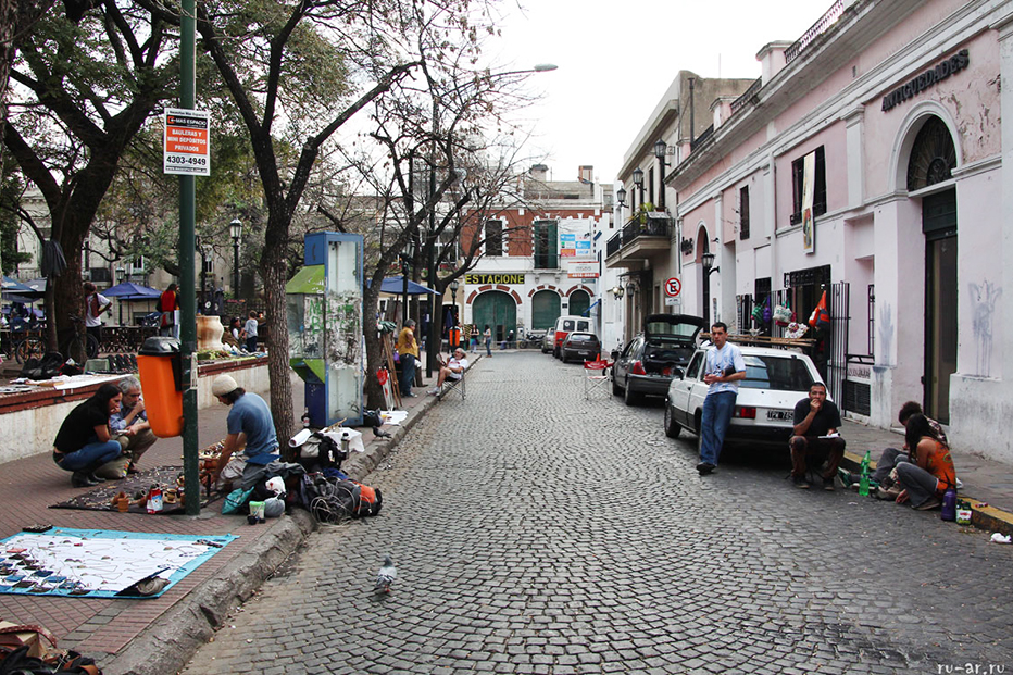 Khu phố cổ - Old Town San Telmo - Buenos Aires - Argentina