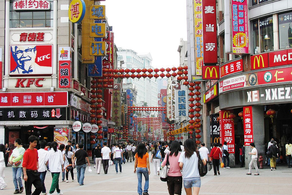 Phố đi bộ Hoàng Hùng - Huangxing Walking Street - Trường Sa - Trung Quốc