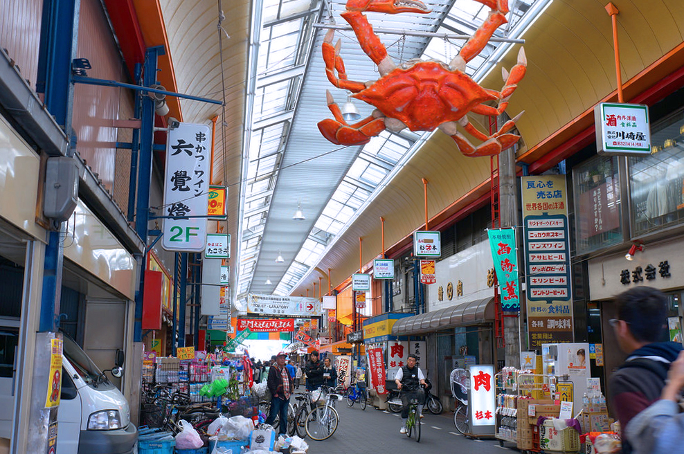 Khu chợ ẩm thực Kuromon - Kuromon Ichiba Market | Yeudulich