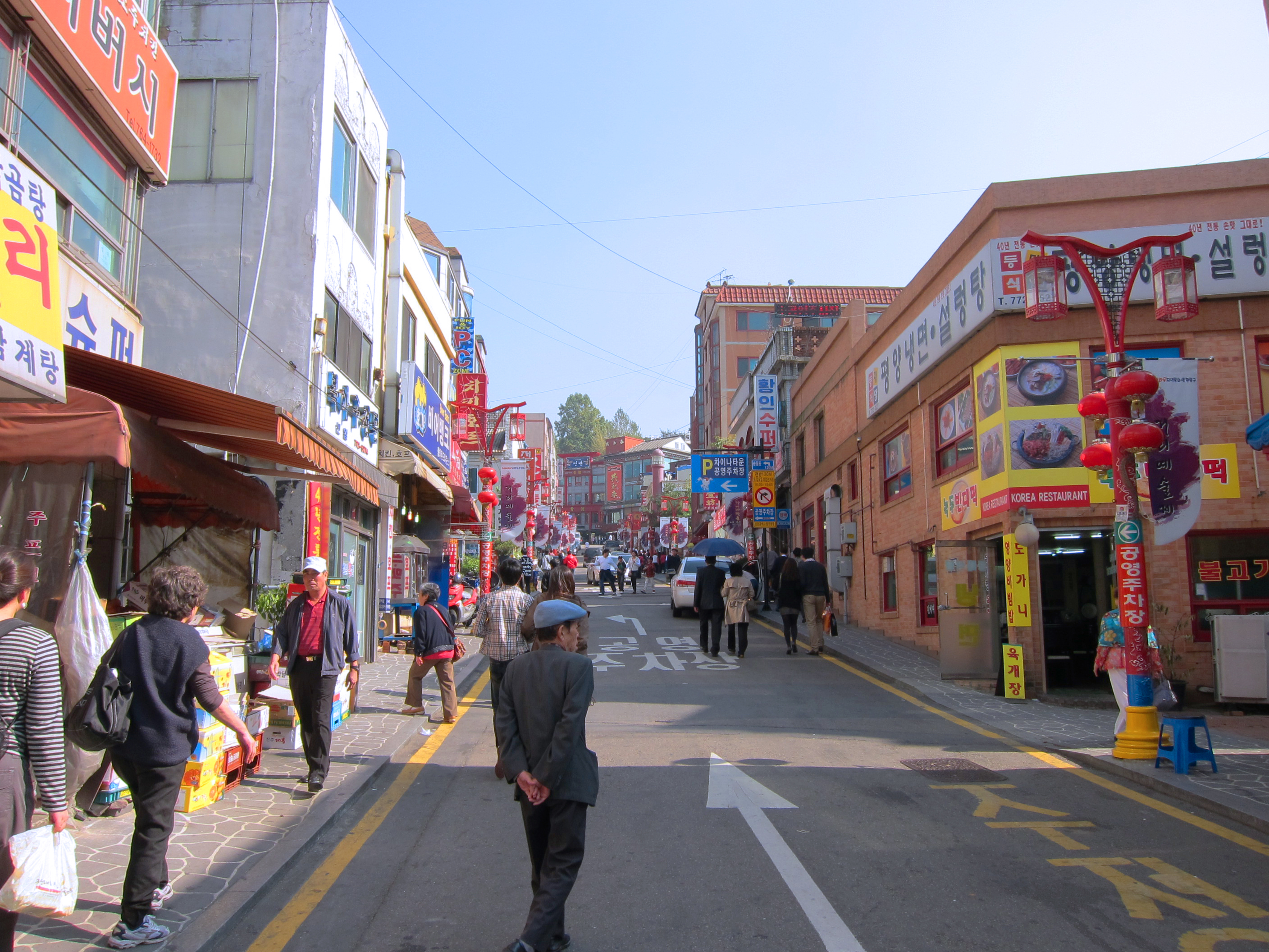Khu phố Tàu - China Town - Incheon - Hàn Quốc
