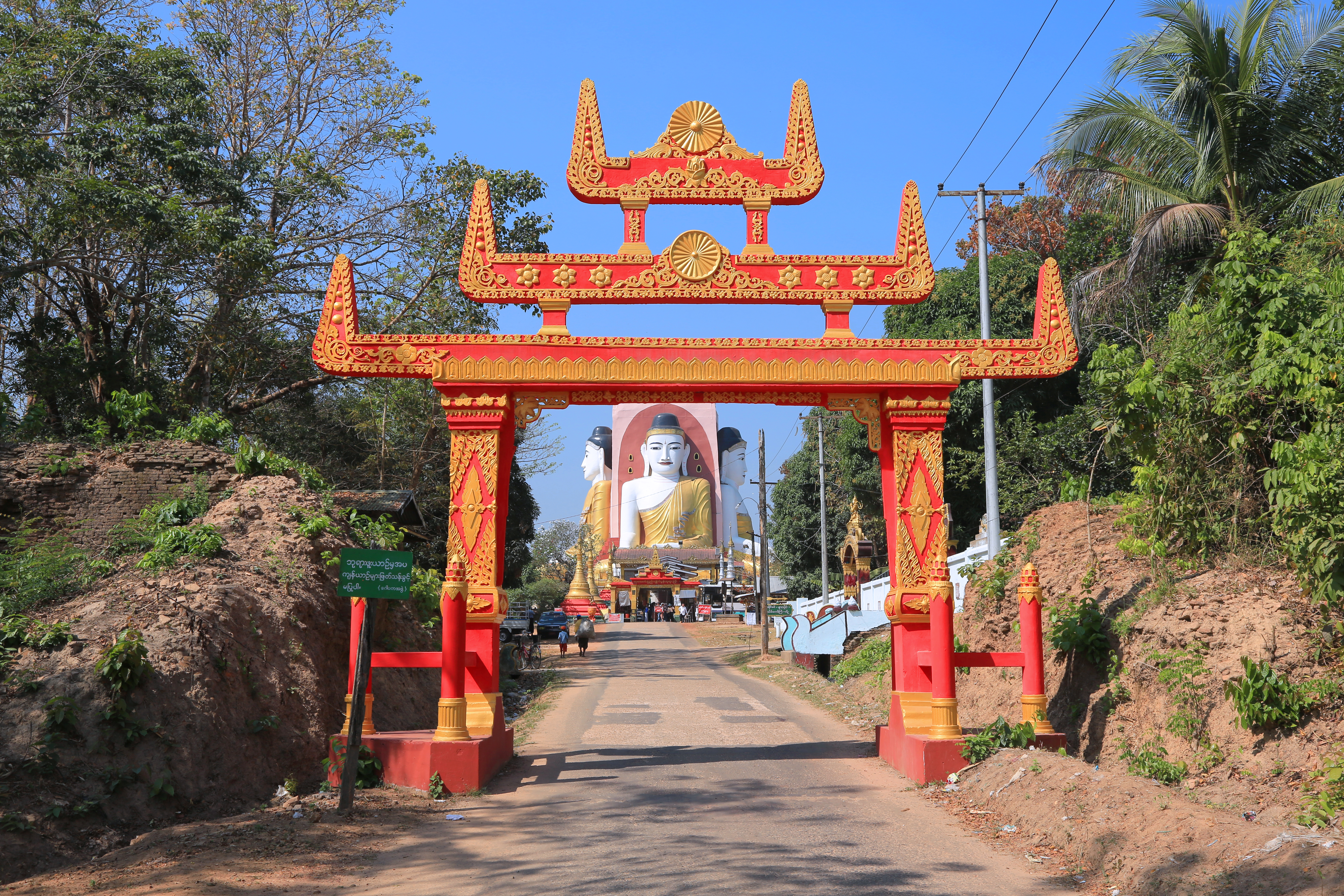 Chùa Kyaik Pun - Kyaik Pun Pagoda - Bago - Myanmar