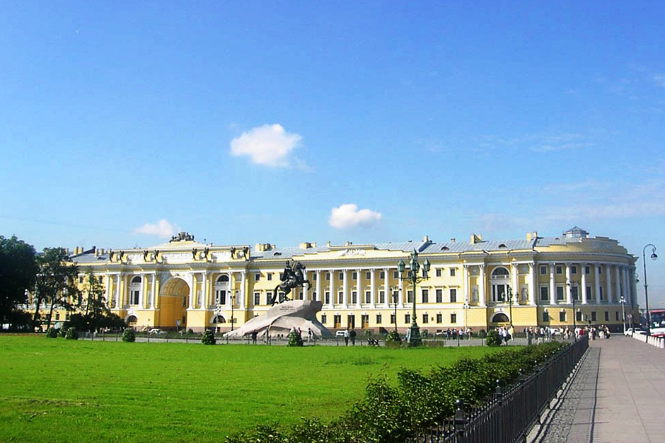 Quảng trường Senate - Senate Square - St. Petersburg - Nga