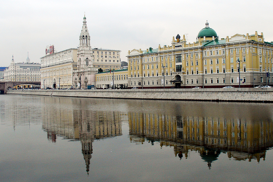 Bờ kè Sophia - Sofiyskaya Embankment - Moscow - Nga