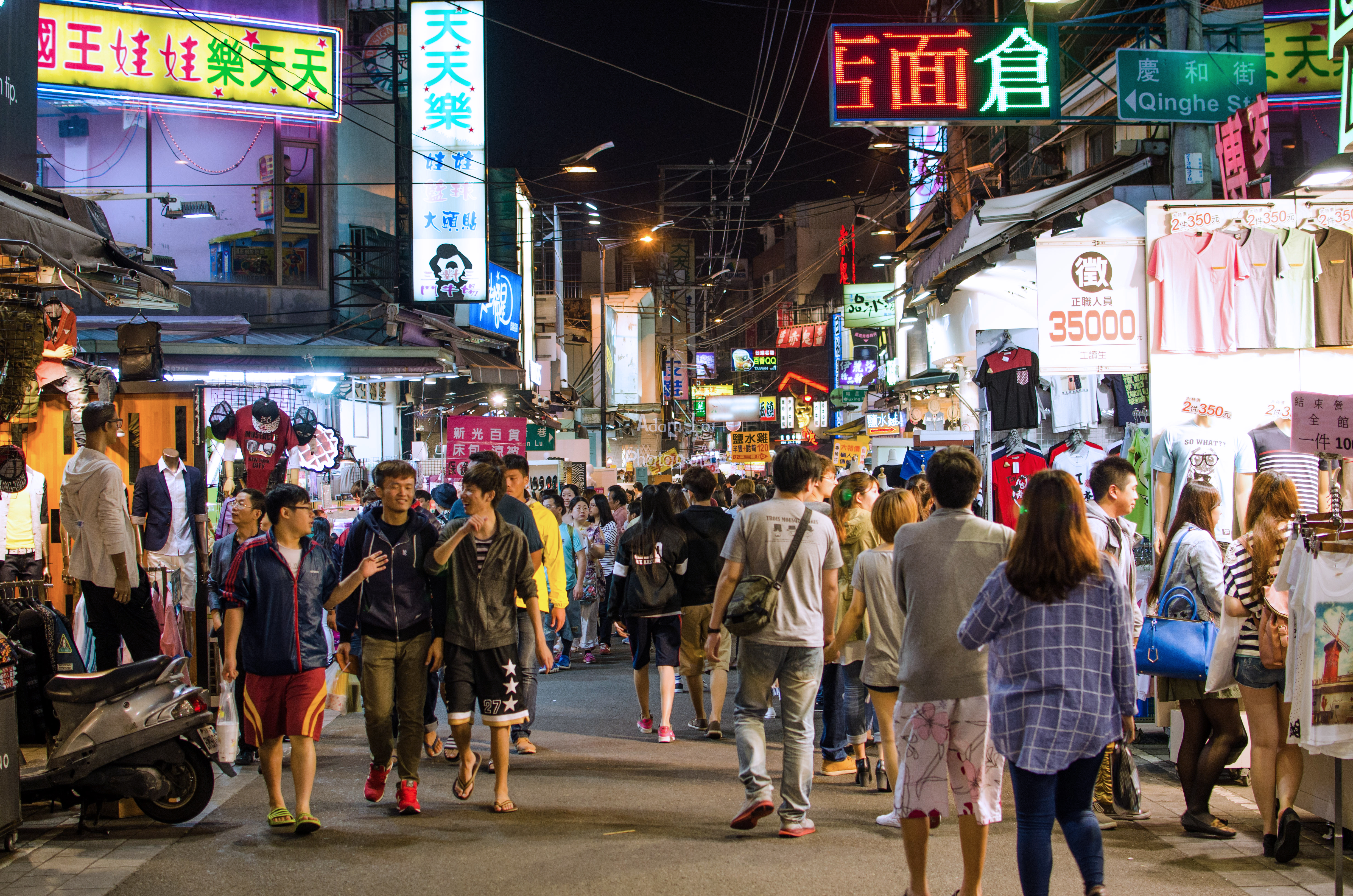 Chợ đêm Phùng Giáp - Fengjia Night Market - Đài Trung - Đài Loan