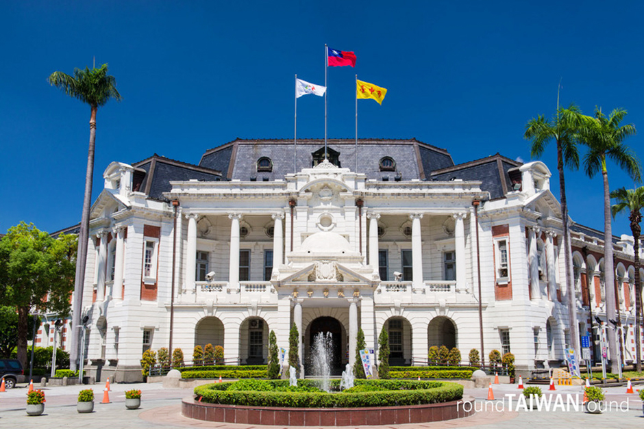 Tòa thị chính Thành phố - Taichung City Office - Đài Trung - Đài Loan