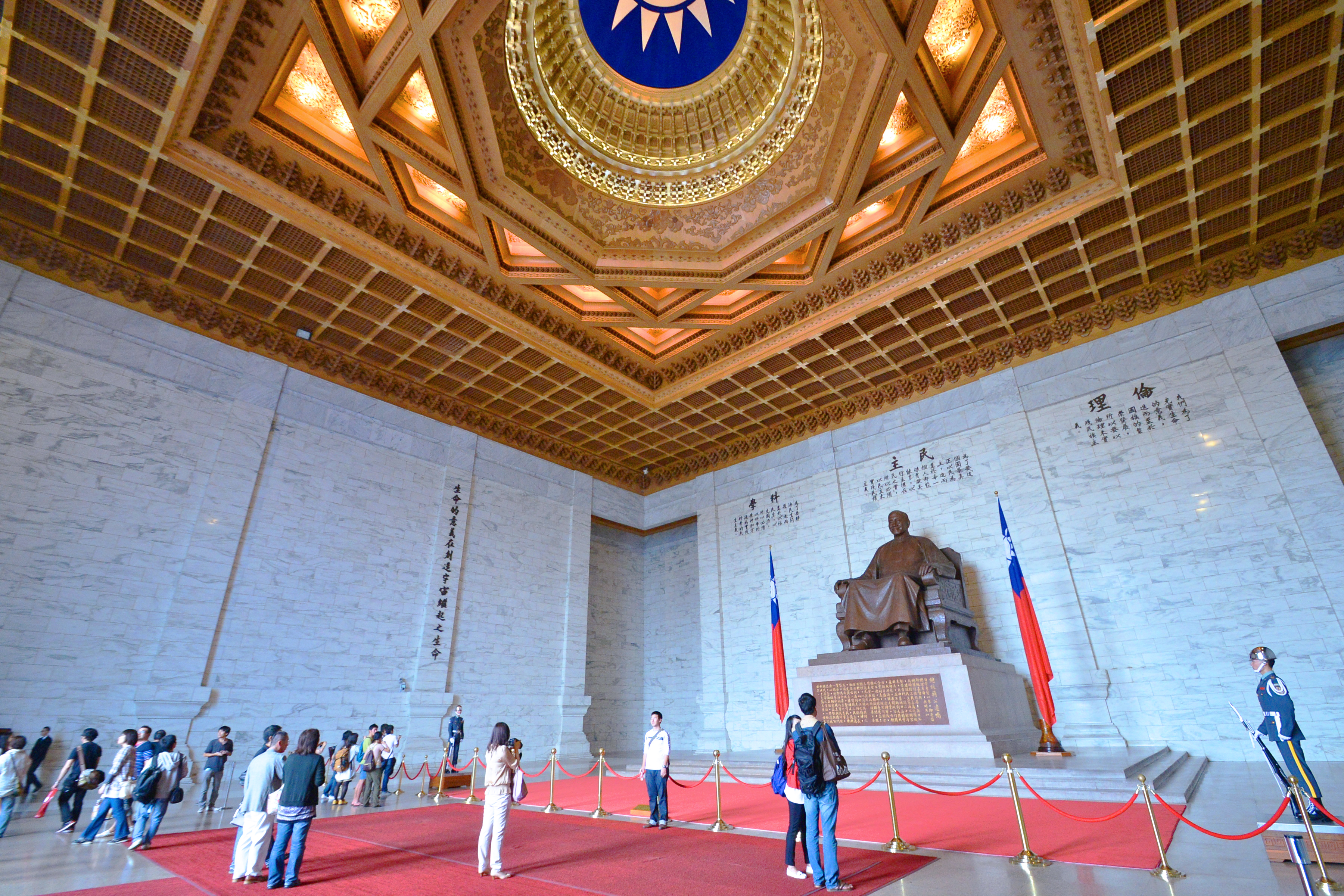 Đài tưởng niệm Tưởng Giới Thạch - Chiang Kai Shek Memorial Hall - Đài Bắc - Đài Loan