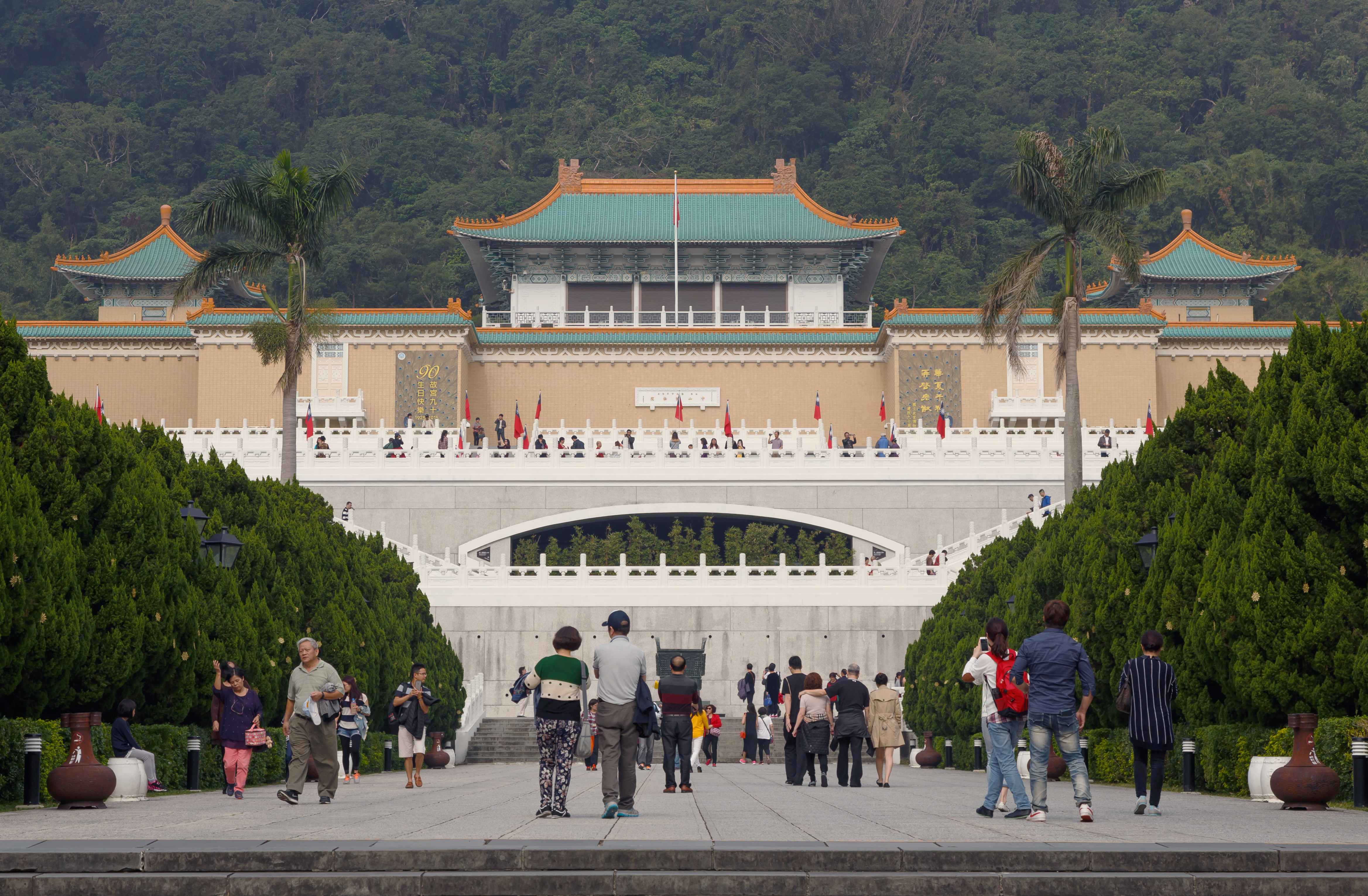 Bảo tàng Cố cung Quốc gia - National Palace Museum - Đài Bắc - Đài Loan