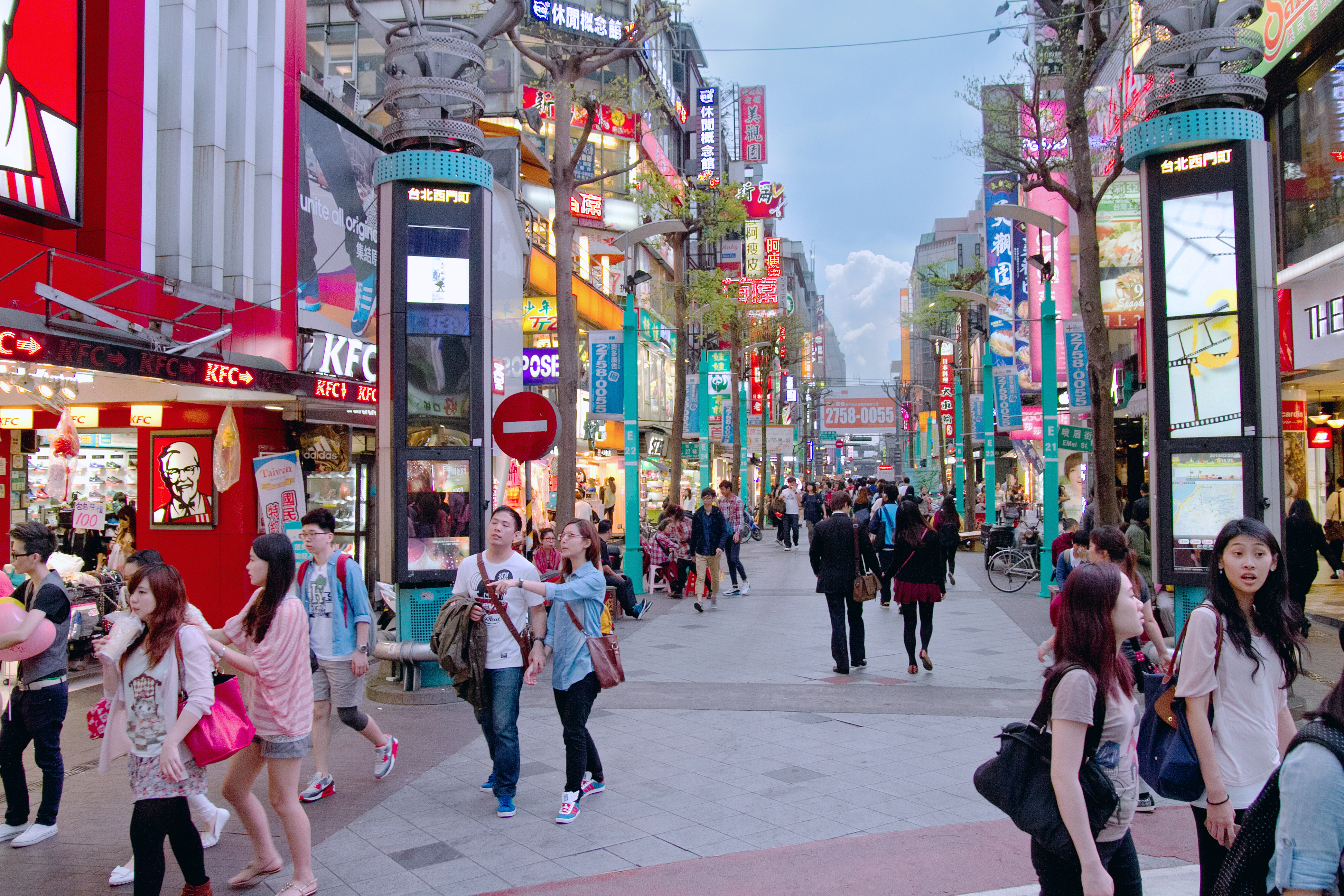 Khu phố đi bộ Tây Môn - Ximending Walking Street - Tân Bắc - Đài Loan