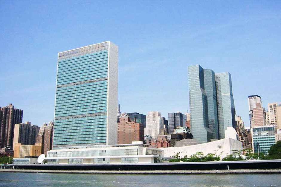 Trụ sở Liên Hợp Quốc - United Nations Headquarters - New York - Mỹ