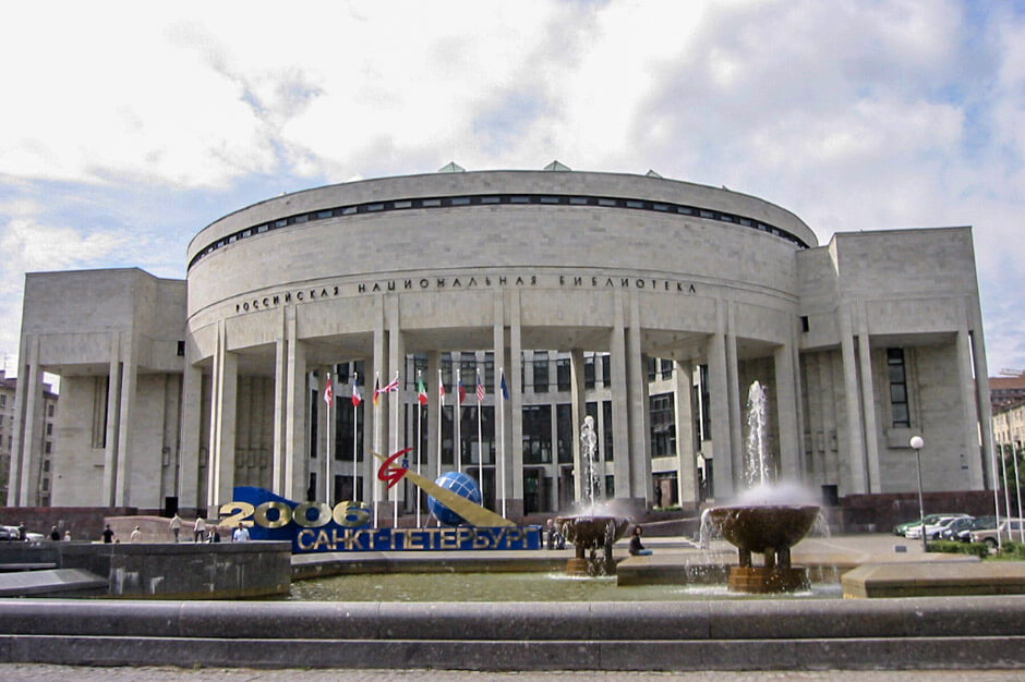 Thư viện Quốc gia - National Library of Russia - St. Petersburg - Nga