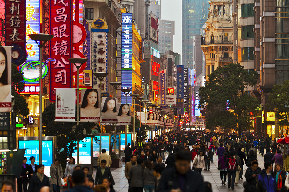 Phố đi bộ Nam Kinh - Nanjing Road | Yeudulich