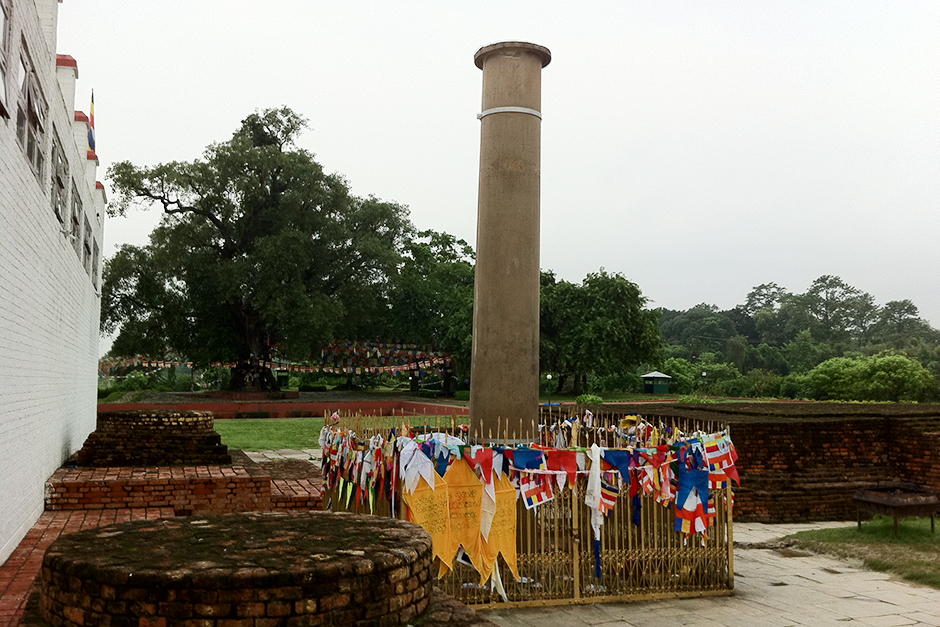Trụ đá Vua A Dục - Ashoka Pillar Lumbini | Yeudulich