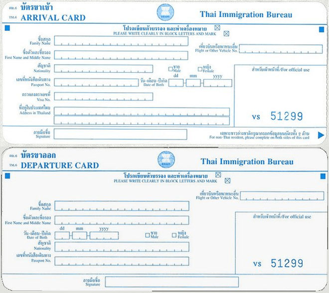 Миграционная карта тайланд. Arrival Card Thailand ,Британия. Thai immigration Bureau образец заполнения. Arrival Card Thailand 2020 download. Штамп immigration Bureau Таиланд.